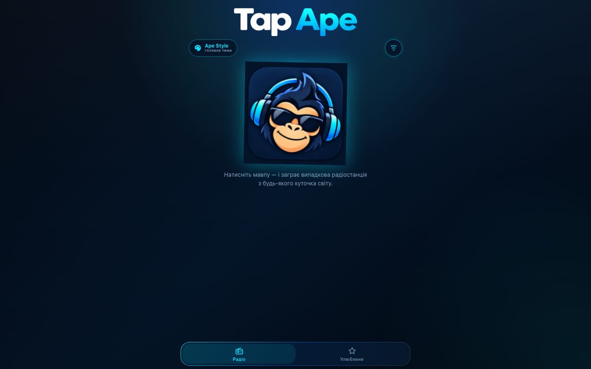 Веб-версія Tap Ape